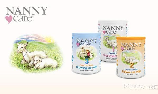 羊奶粉哪个品牌好婴儿,羊奶粉哪个品牌最好