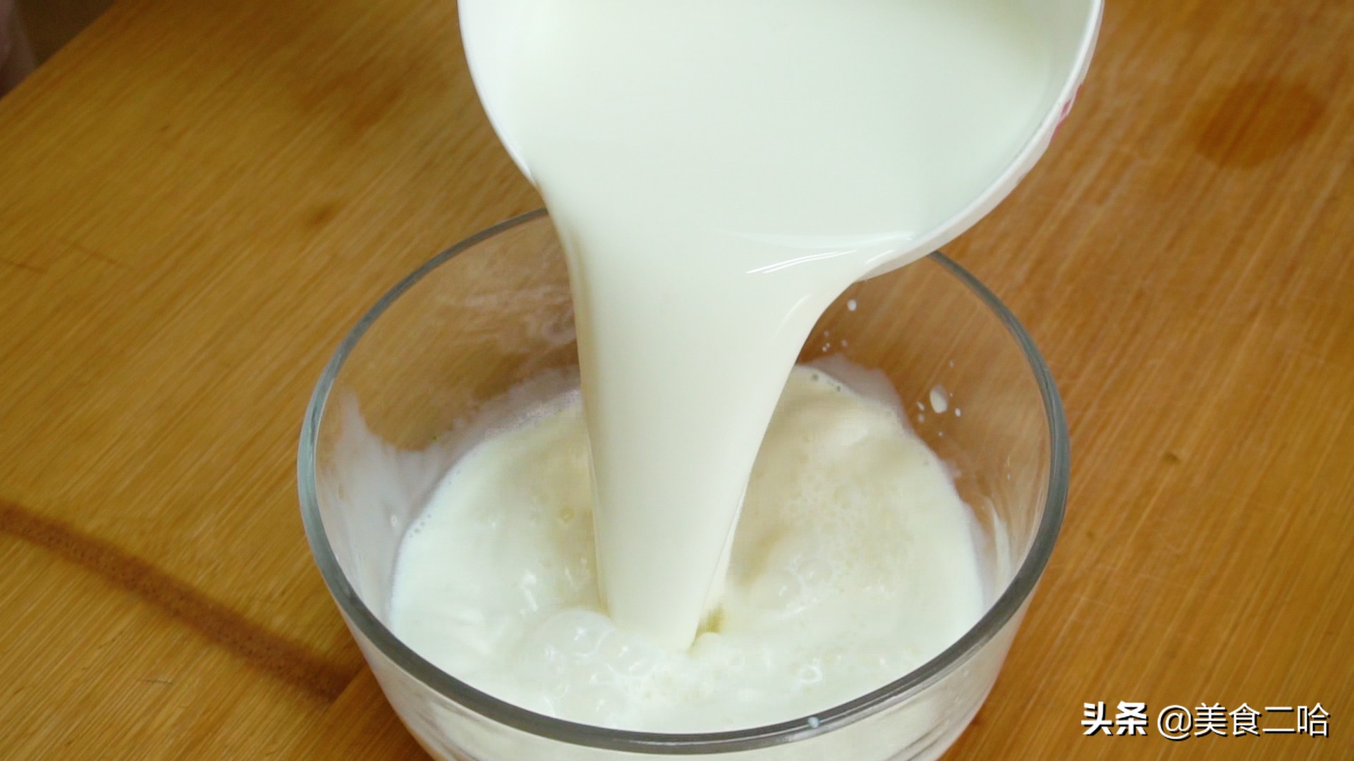 过期牛奶怎么做成炸鲜奶吧,快过期牛奶不要扔