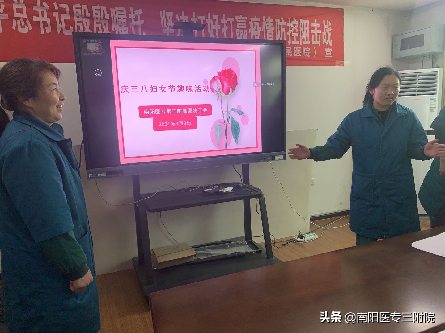 南阳医专运动会花样跳绳,南阳医专趣味运动会