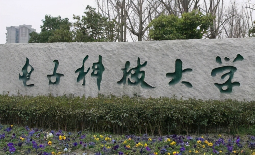 应用物理学这个专业有没有前途,应用物理学专业如何