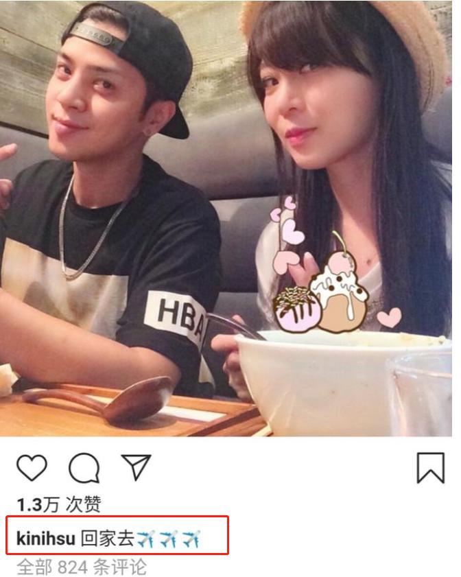 周扬青罗志祥个人简历,周扬青罗志祥财务分析