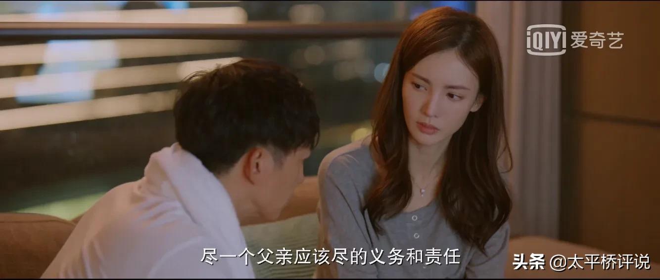 北辙南辕刘梁周和戴小雨在一起没,北辙南辕戴小雨怀孕结局