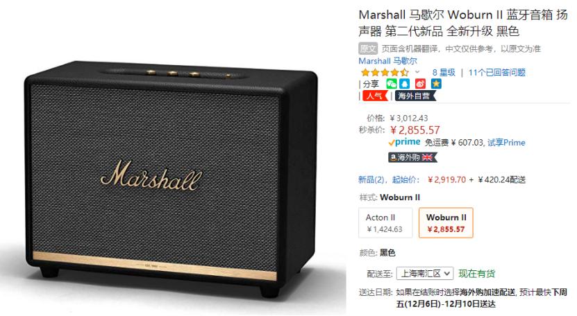 邓紫棋发布新歌句号,邓紫棋发的新歌句号