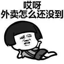 海口深夜食堂哪里好吃,海口琼山区夜宵推荐