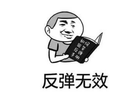 郑爽体重不足90斤，靠节食瘦到脱相，她为什么不敢停止节食？