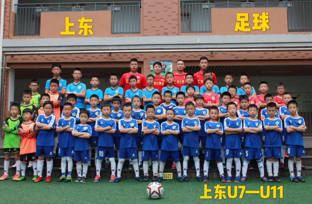 孩子课余时间玩什么,课余时间参加各种课外活动