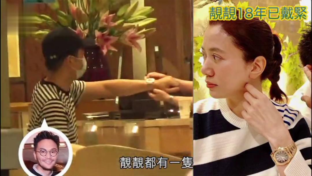 张智霖夫妇十指紧扣,张智霖袁咏仪金玉满堂