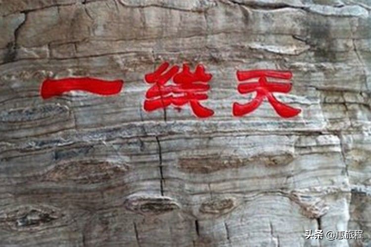 十渡铁索桥玻璃栈道,北京一日游八奇洞