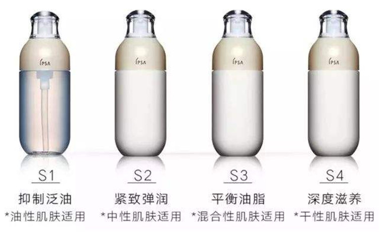 日系水乳去黄吗,肤色暗沉水乳真实测评