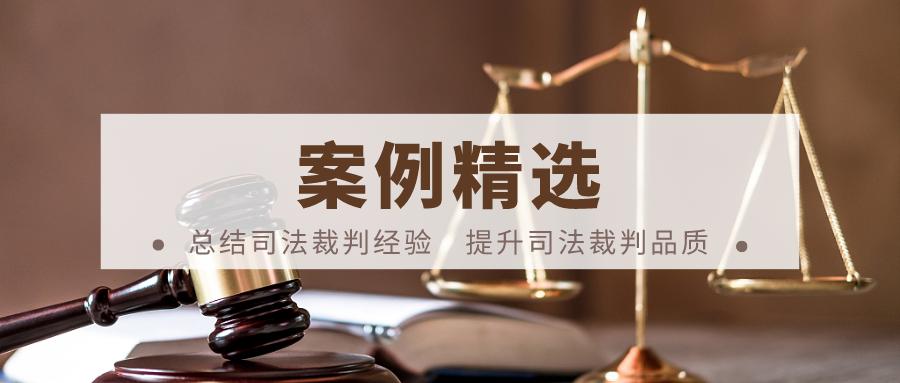 关于网络食品交易的说法不正确 (网络食品交易基层监管体系)