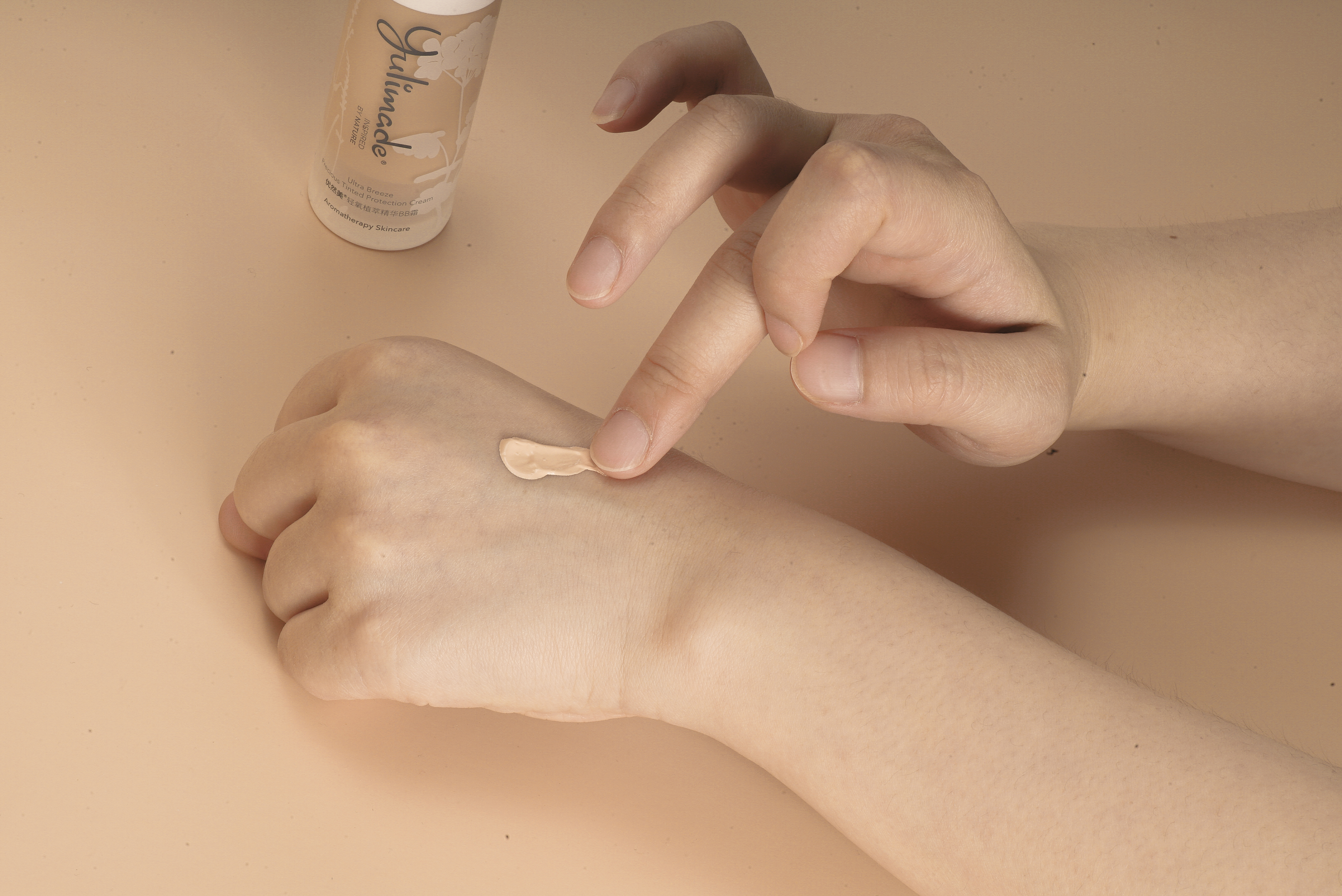 杜轻奢养肤，优然美轻氧植萃精华BB霜全新上市