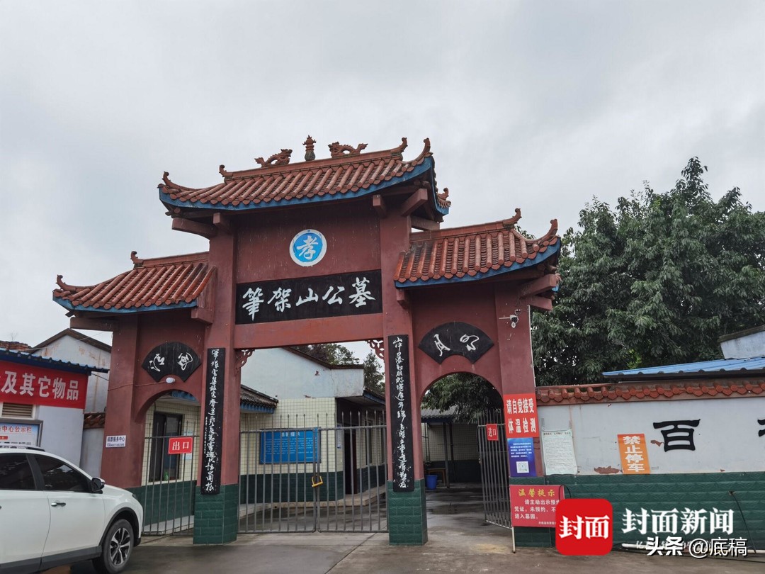 四川黑老大被判死刑,四川黑老大判死刑