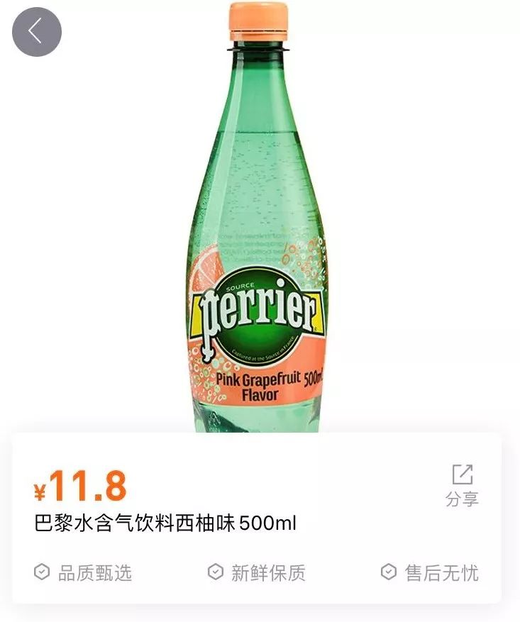 便利蜂的炒菜是料理包吗,便利蜂蔬菜鸡蛋三明治