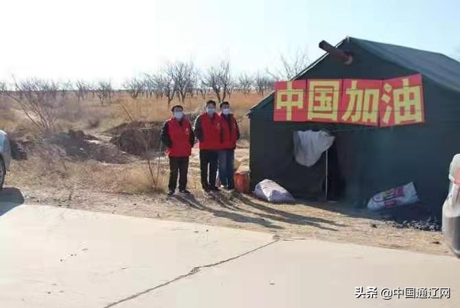 左脚内蒙右脚辽宁—看库伦旗这个村小组如何“硬核”防控