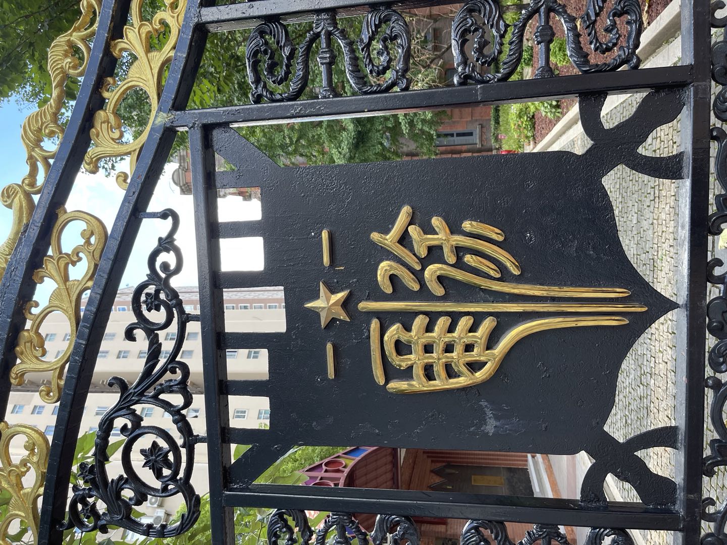 涓婃捣寰愭眹琛楀ご,寰愭眹绉佺珛涓