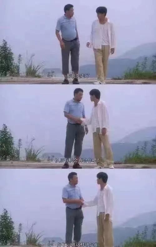 微信今日热搜,微信最新热搜消息