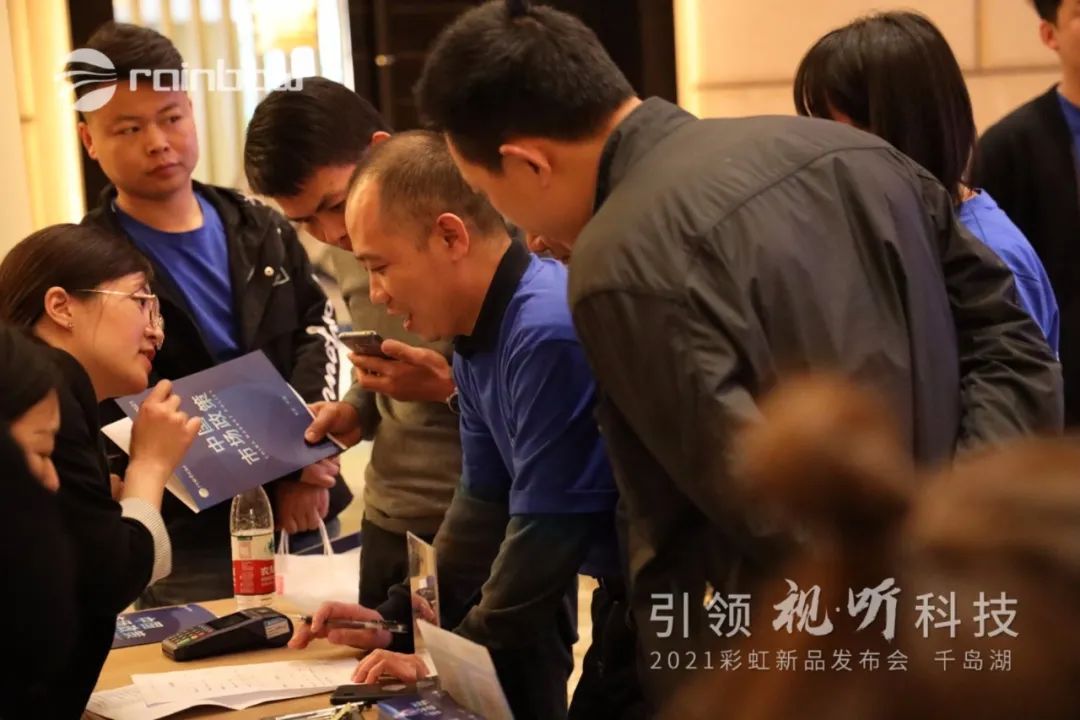 德国彩虹汽车音响,德国彩虹汽车音响效果怎么样