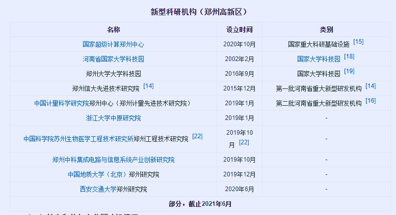 小说诸天万界无敌是多么寂寞,无敌是多么寂寞完整版一口气看完