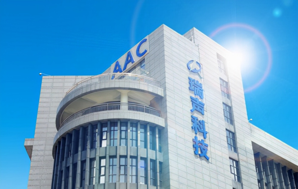 2005吴春媛身家,女企业家吴春媛