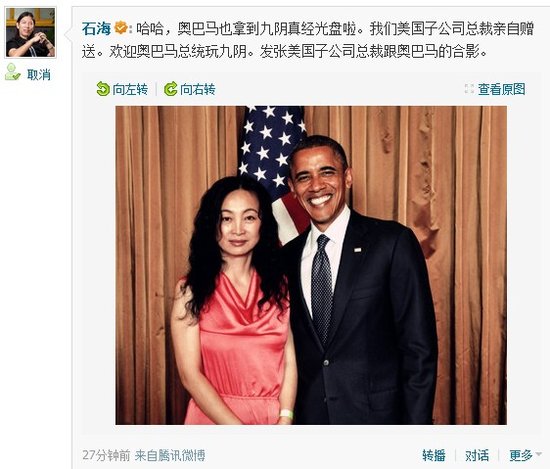 抄袭之王是什么,抄袭之王的后果