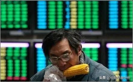 炒股是天底下最好的职业,炒股是全球最崇高职业图片