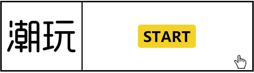 月薪三千也能玩转张家界,月薪3000也能吃得起的海鲜