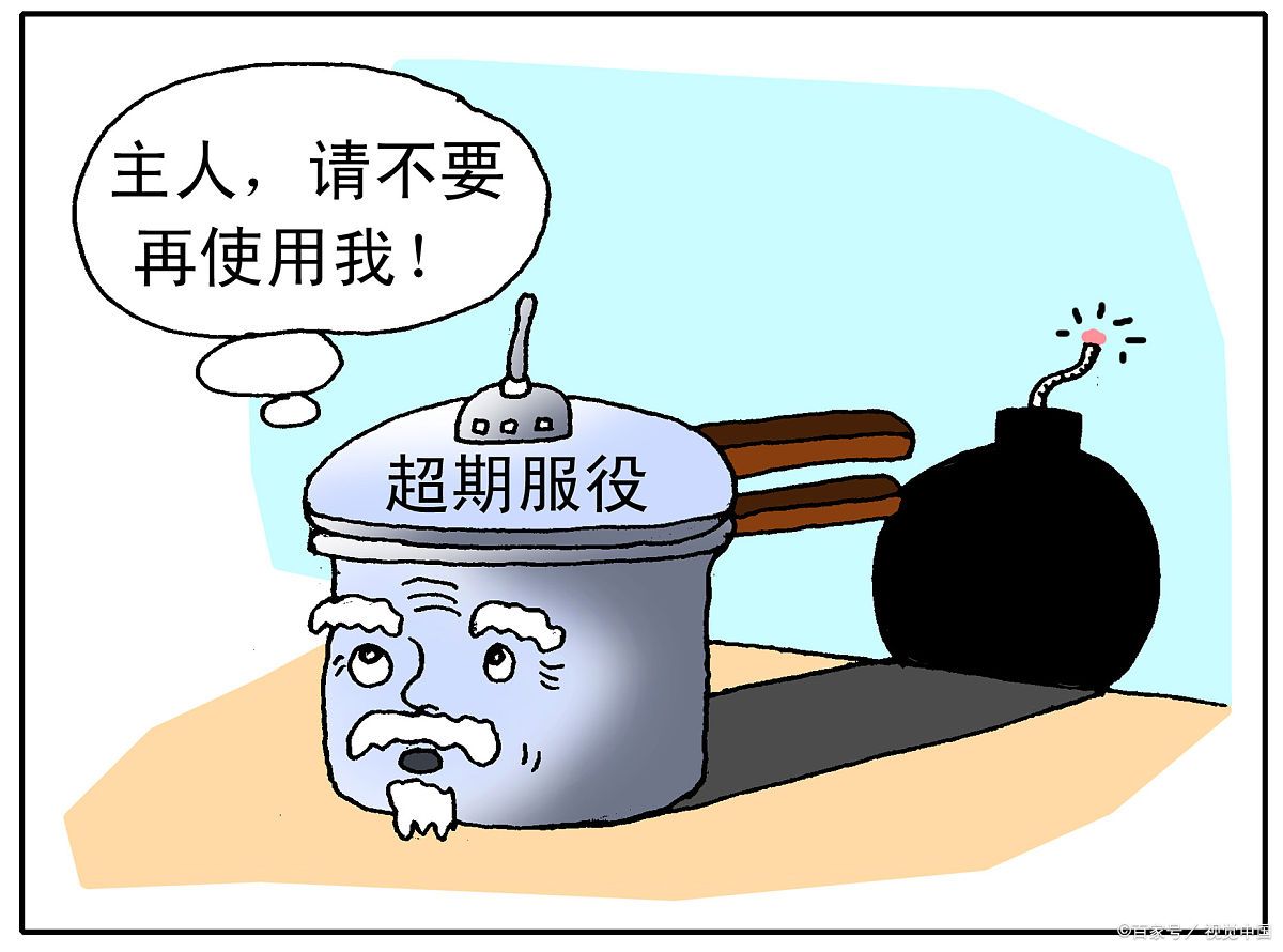 搬新家厨房必买哪些锅,搬新家买新锅好还是用旧的好