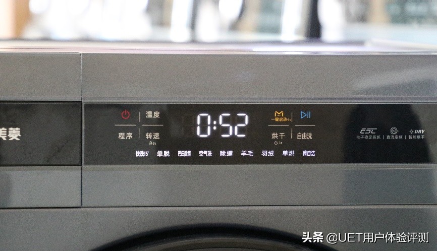 很薄的滚筒洗衣机,美菱十分薄立桶薄型洗衣机