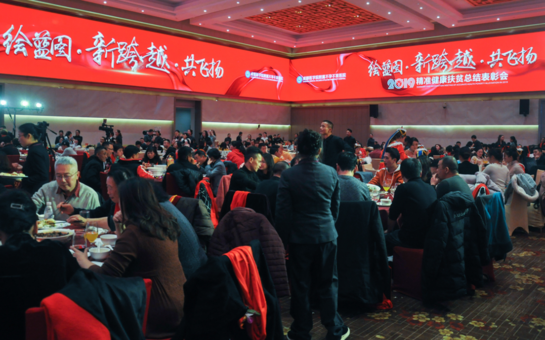 成都医学院附属不孕不育医院新闻,成都中医药大学附属医院不孕不育