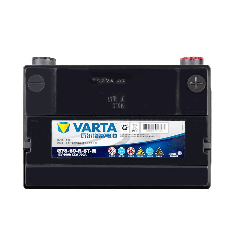 别克gl8电瓶亏电是怎么回事,gl8电瓶亏电