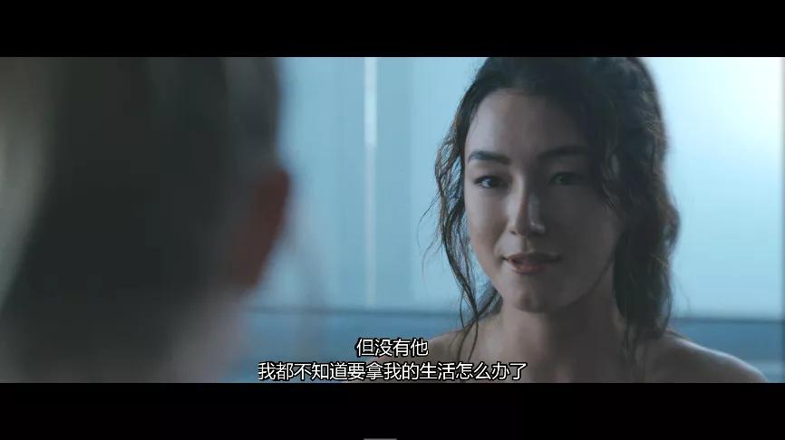 全片高能反转,性感美女化身“*窥偷**狂”