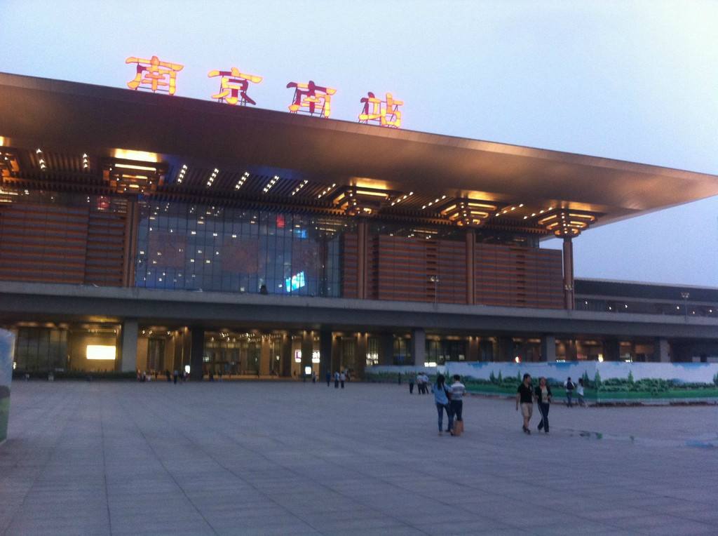 南京四大新城哪个最有潜力,南京楼市有哪些热门板块