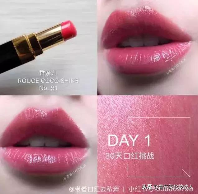 cosme殿堂大赏2020,2020cosme大赏排行护肤