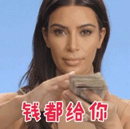 千万别点！这些超美的圣诞限定又来抢钱了