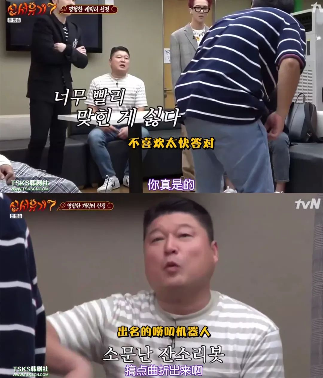 开播又到9.7的神作，主创竟然承认「抄袭」？