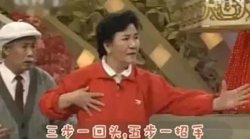 90年代笑得最有特点的女演员,那些因搞笑而忽略颜值的女演员