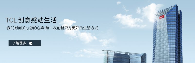 tcl净水器哪种最好,tcl家用五级净水器好不好