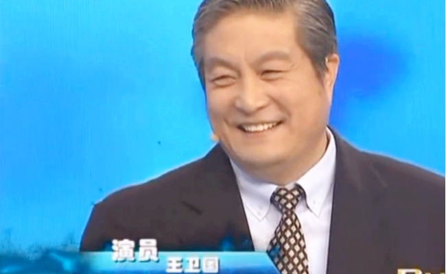 冥币上面的图像是谁的,冥币上有哪几种文字