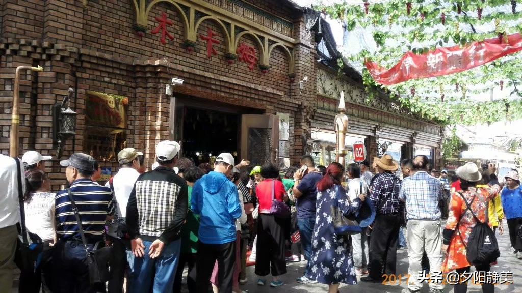 大美新疆葡萄沟,大美新疆享受视觉盛宴