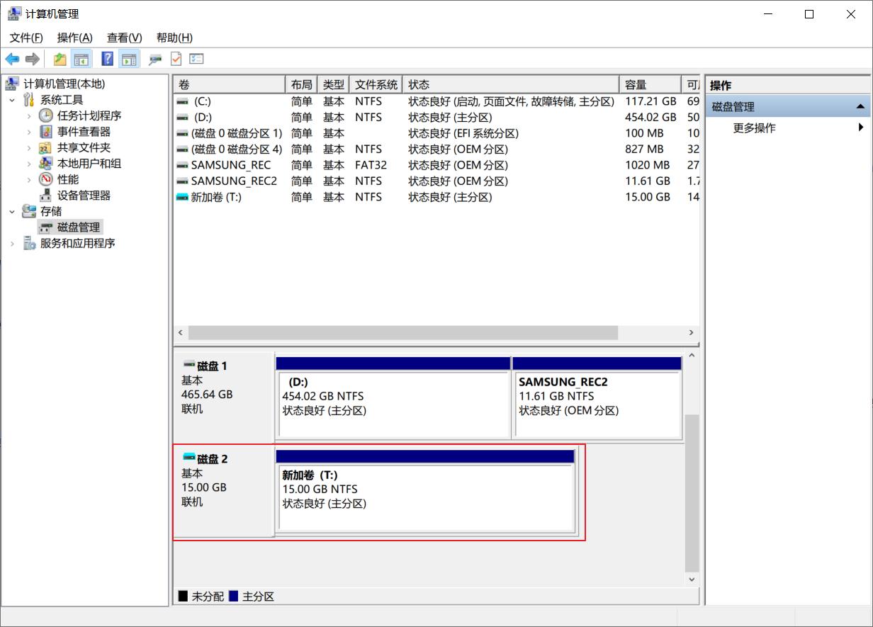 windowsserver镜像安装,windowsserver镜像制作