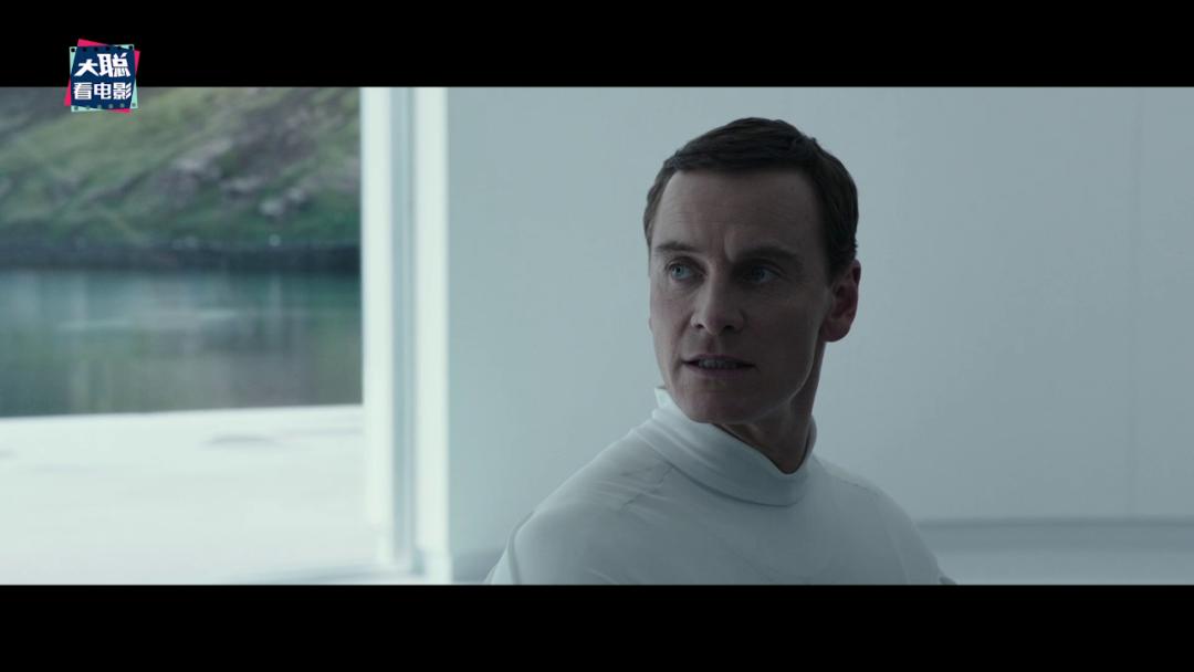 《异形契约》细思极恐解析开头白房间,暗藏生化人大卫人格阴谋