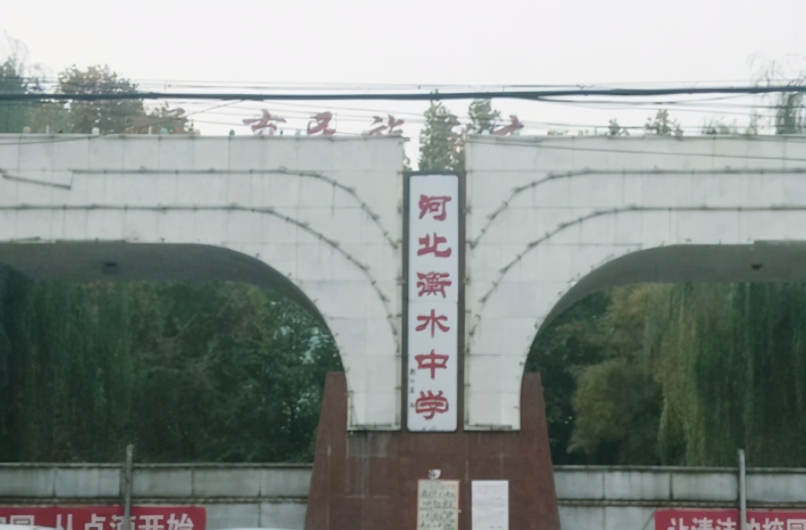 衡水中学毕业生进入社会的表现,衡水中学毕业生的真实感受