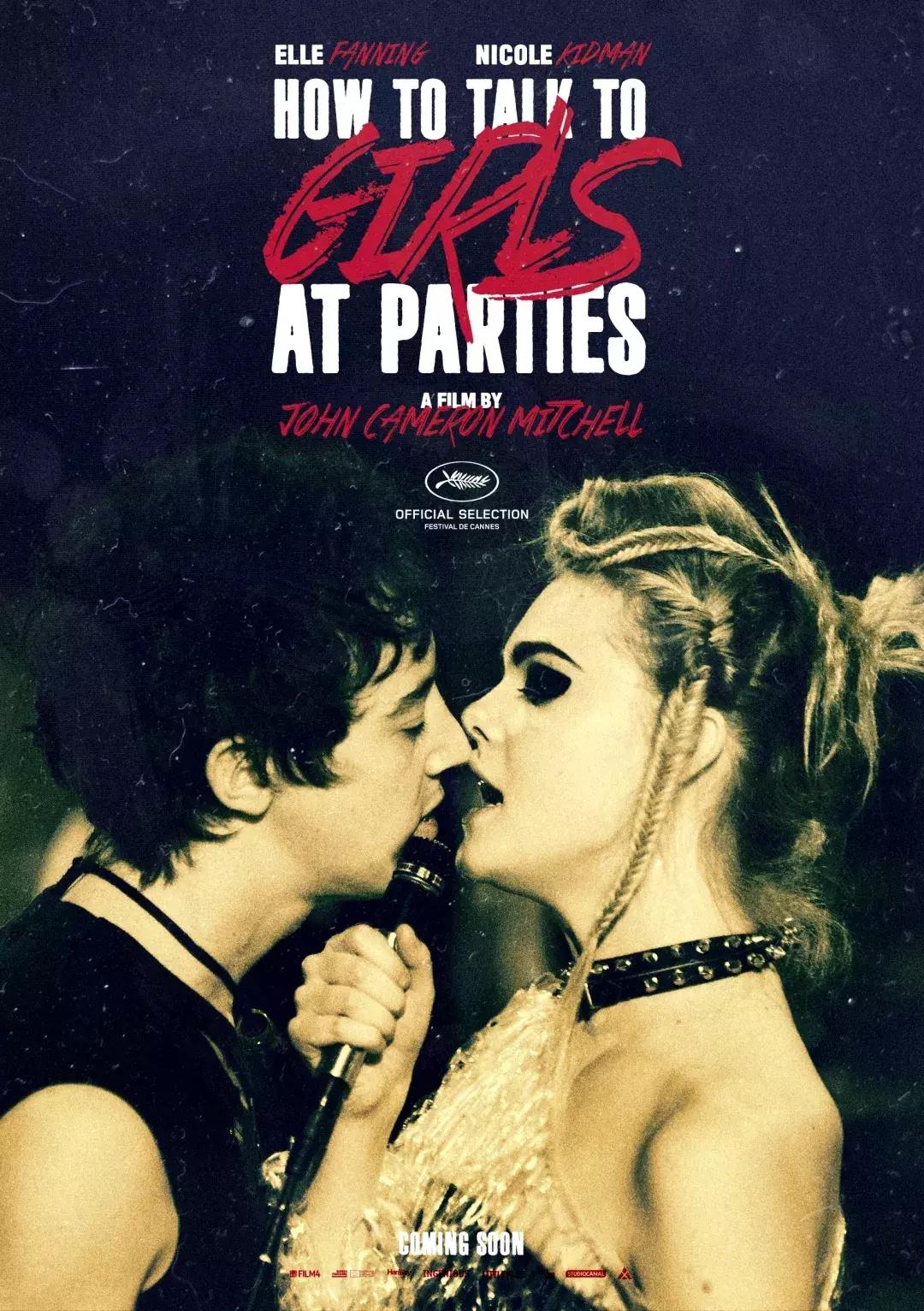 十大cult片,十大香港cult片