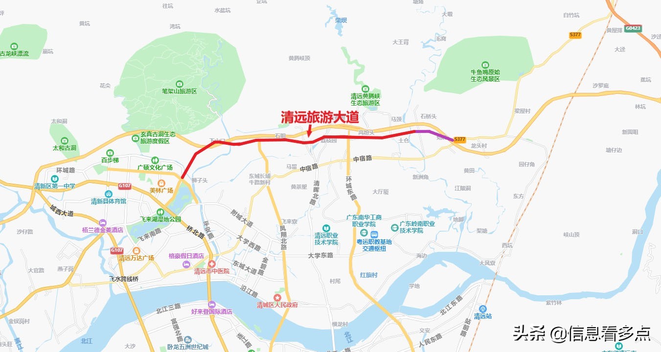 清远旅游大道最新规划,广东清远即将开工的公路