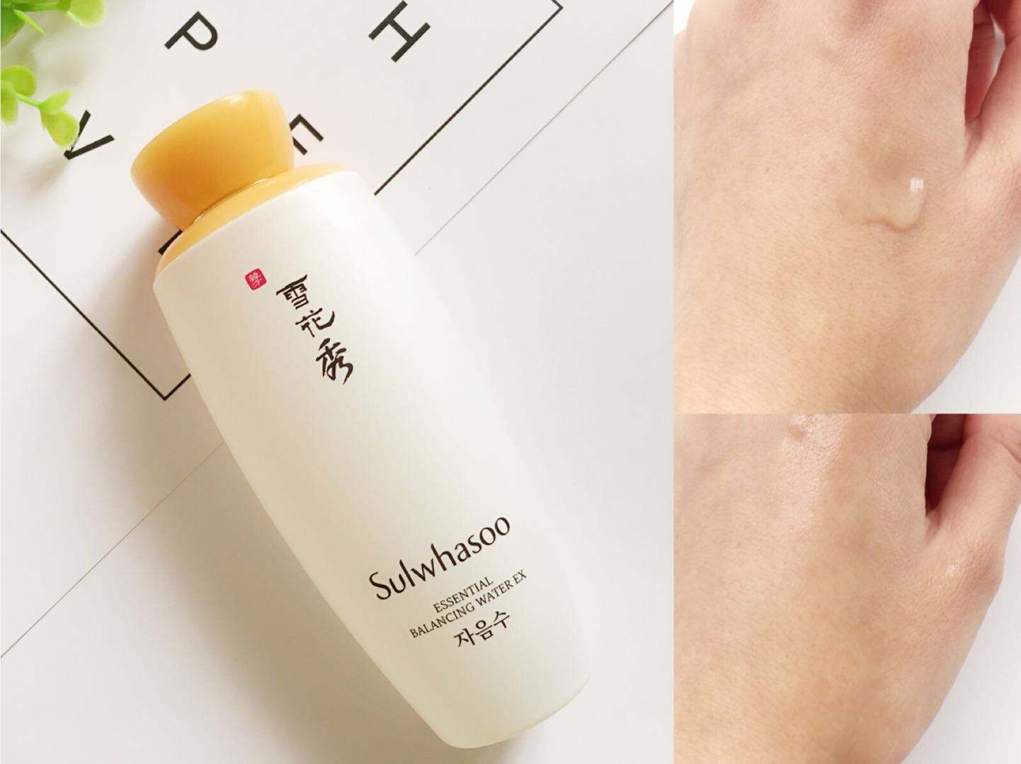 推荐几款最好用的化妆水,habag露化妆水到底好不好用