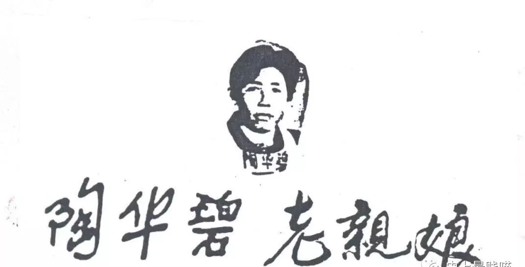 老干妈在外国有多有名,老干妈在外国人的眼里是什么