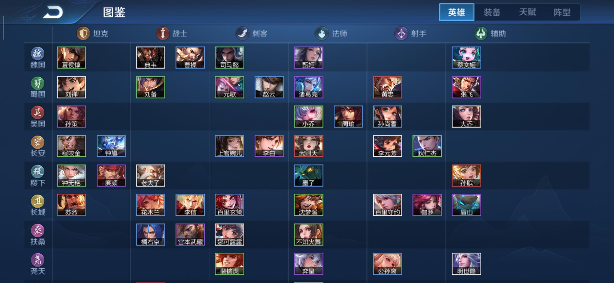 王者荣耀策划回应匹配机制说说,王者荣耀策划问答图片