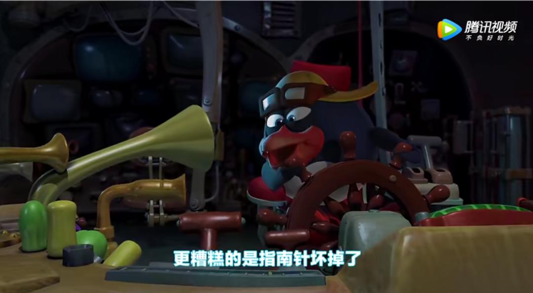 最近迷上了一部动画，一查，原来它是首部诺贝尔奖科普动画