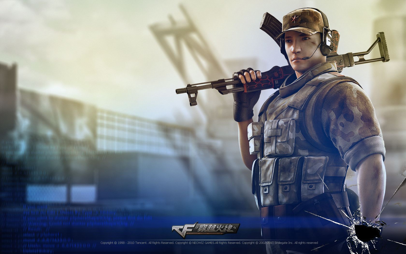 接着黑!早禁止电子游戏就好了……可唯一退给你钱的也是游戏厂商