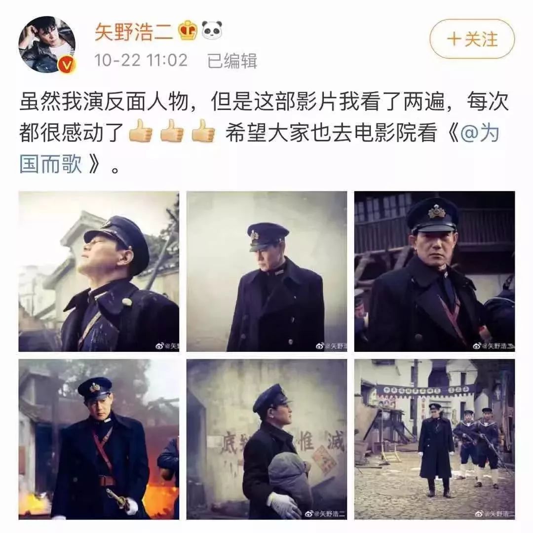 为国而歌免费观看,为国而歌主要内容